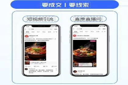 案例分享：百度竞价运营如何提高点击率