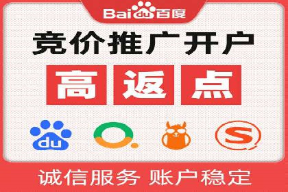 成功案例揭秘：sem账户托管的转化率奇迹