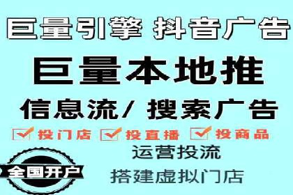 案例解析：SEM搜索引擎优化助力电商快速崛起